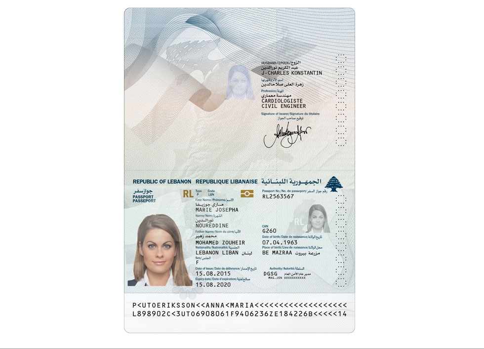 GraphicShop Portfolio Ministry Of Interior