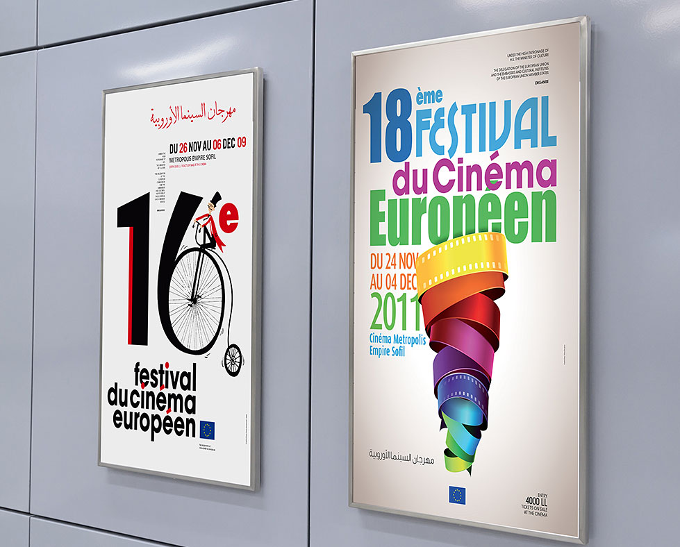 Festival Du Cinema Europeen in Beirut, Lebanon